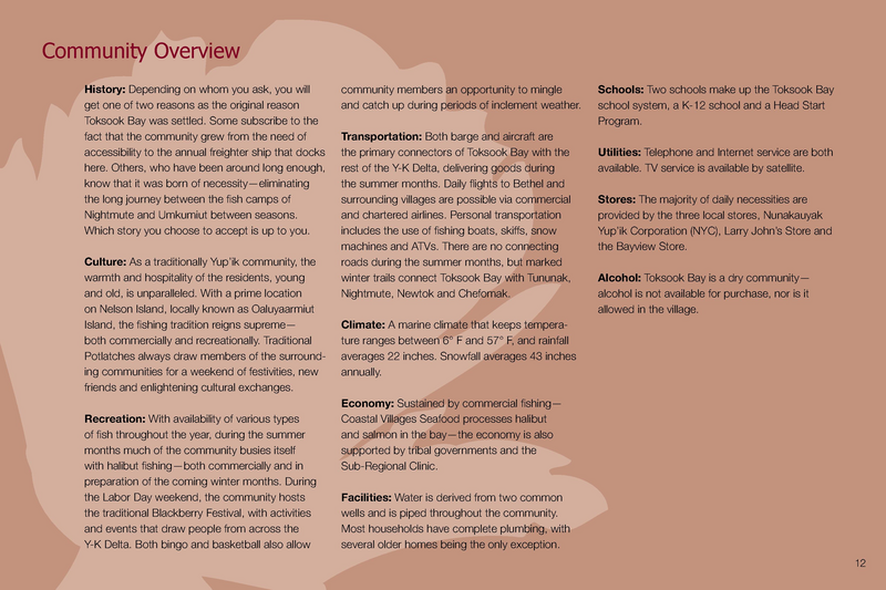 File:SRCGuide.pdf