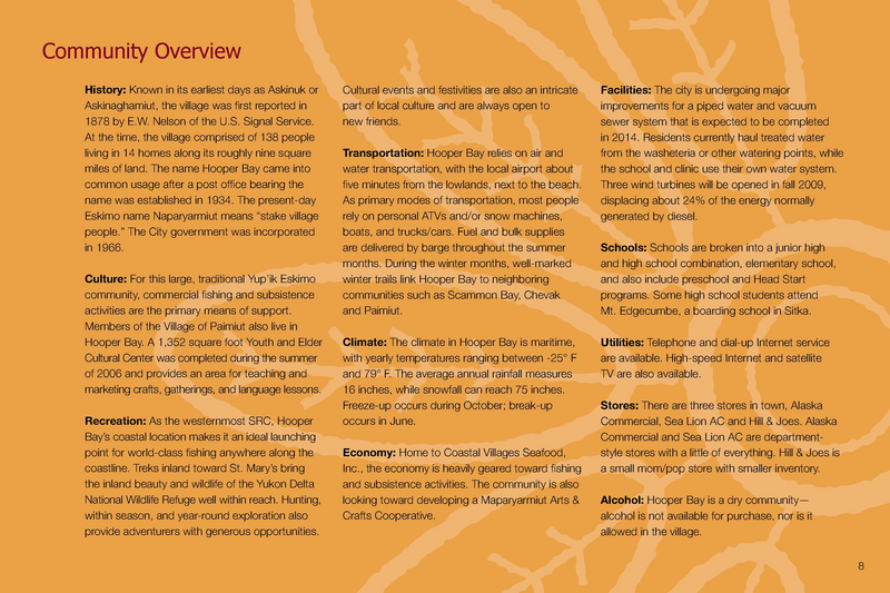 File:SRCGuide.pdf