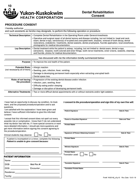 File:Consentsall.pdf