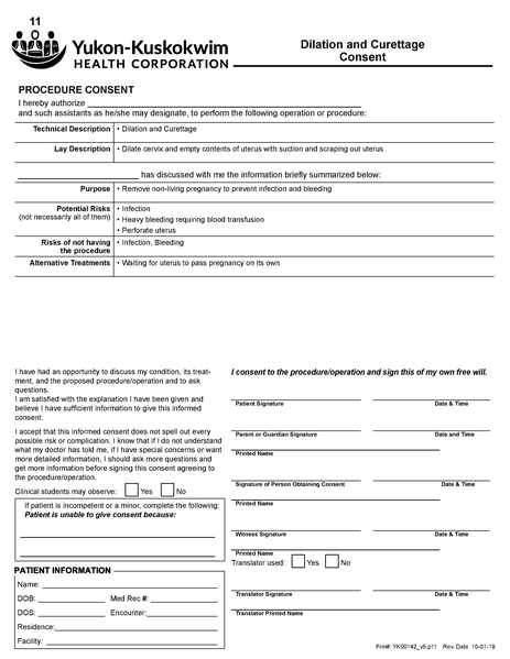 File:Consentsall.pdf