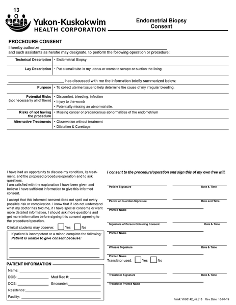 File:Consentsall.pdf