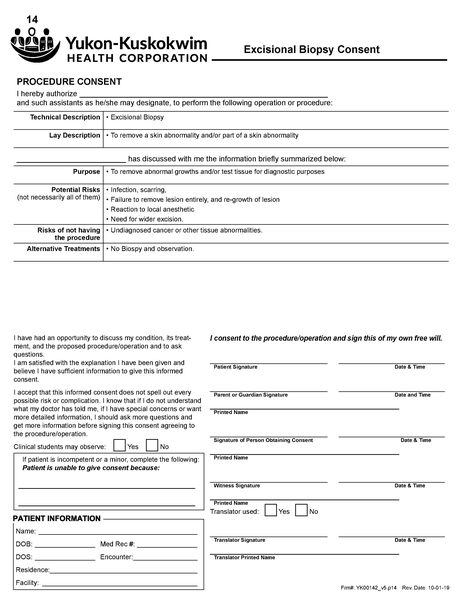 File:Consentsall.pdf