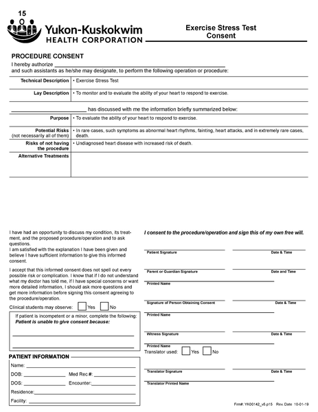 File:Consentsall.pdf