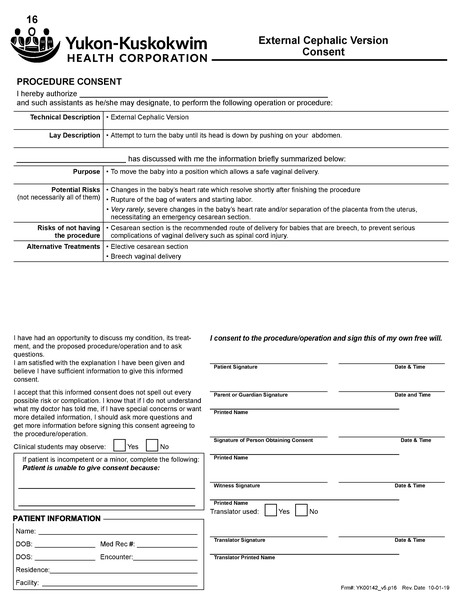 File:Consentsall.pdf