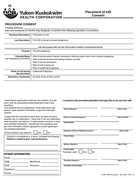 File:Consentsall.pdf