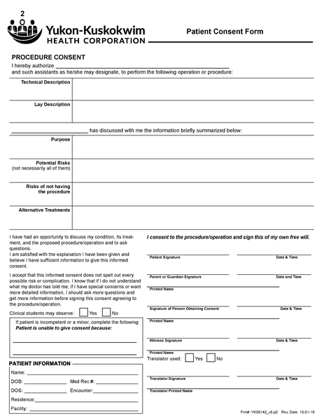 File:Consentsall.pdf