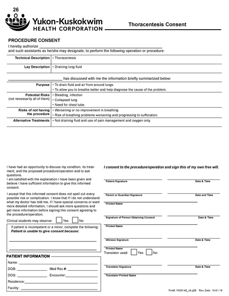 File:Consentsall.pdf