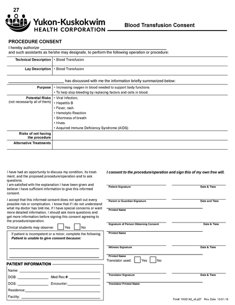 File:Consentsall.pdf