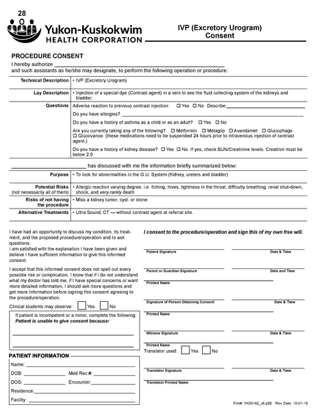 File:Consentsall.pdf