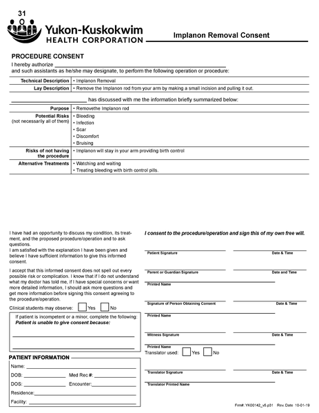 File:Consentsall.pdf