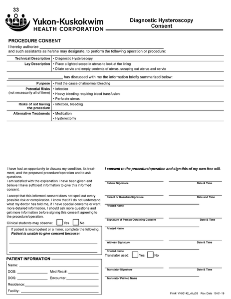 File:Consentsall.pdf
