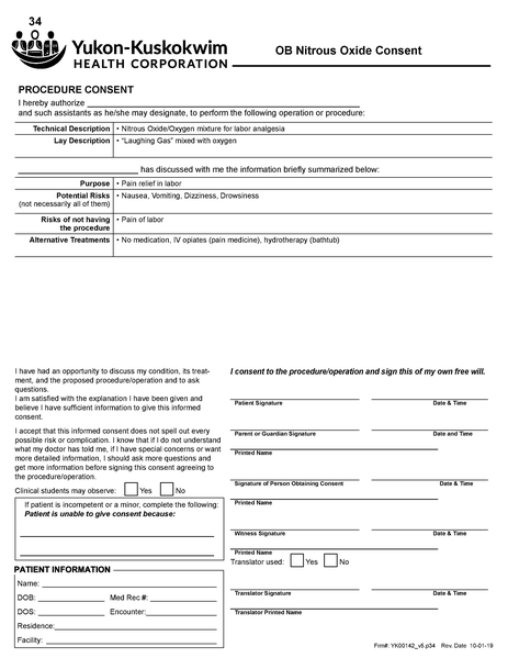 File:Consentsall.pdf