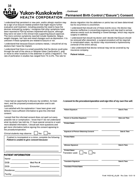 File:Consentsall.pdf