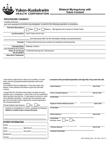 File:Consentsall.pdf