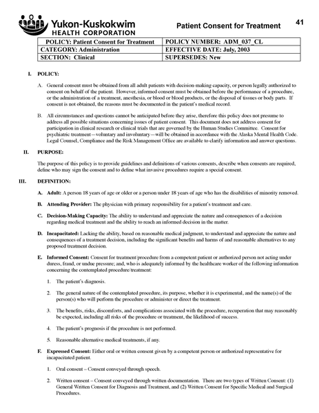 File:Consentsall.pdf