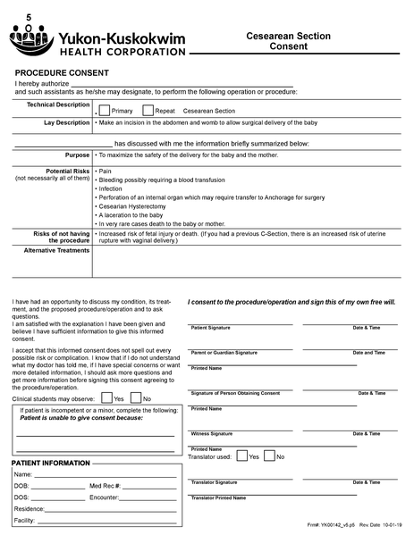 File:Consentsall.pdf