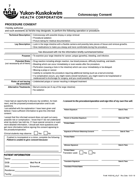 File:Consentsall.pdf