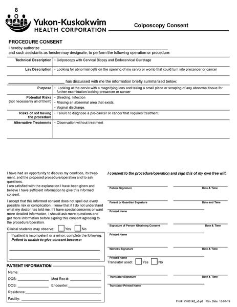 File:Consentsall.pdf