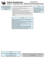 Thumbnail for version as of 05:27, 4 December 2020