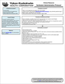 Thumbnail for version as of 19:54, 10 August 2021