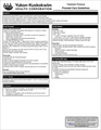 Thumbnail for version as of 20:16, 19 July 2021