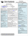 Thumbnail for version as of 19:42, 10 August 2021