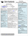 Thumbnail for version as of 22:23, 9 December 2021